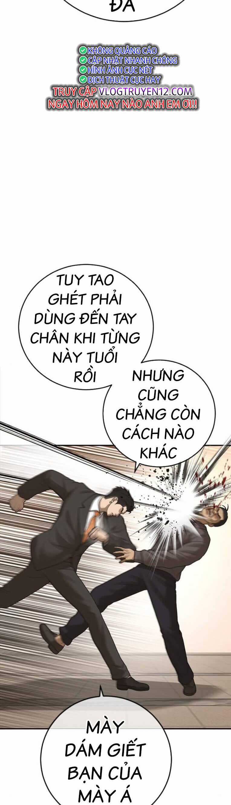 Thời Đại Ulzzang Chapter 42 trang 53