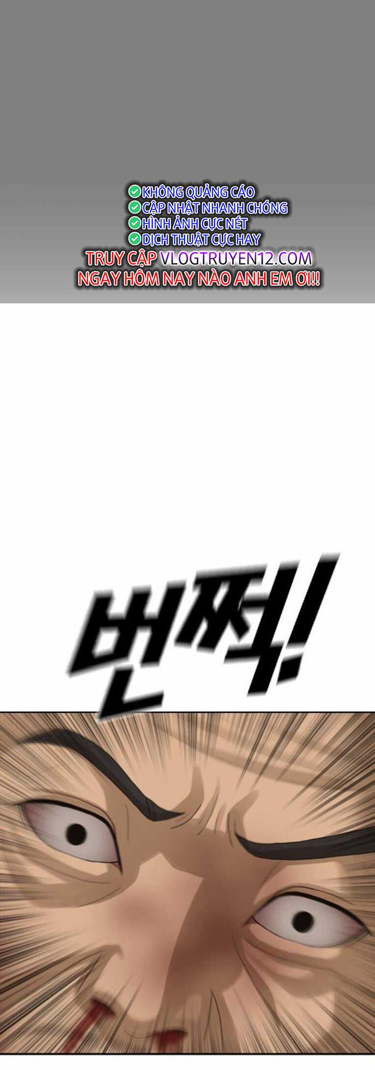 Thời Đại Ulzzang Chapter 42 trang 62