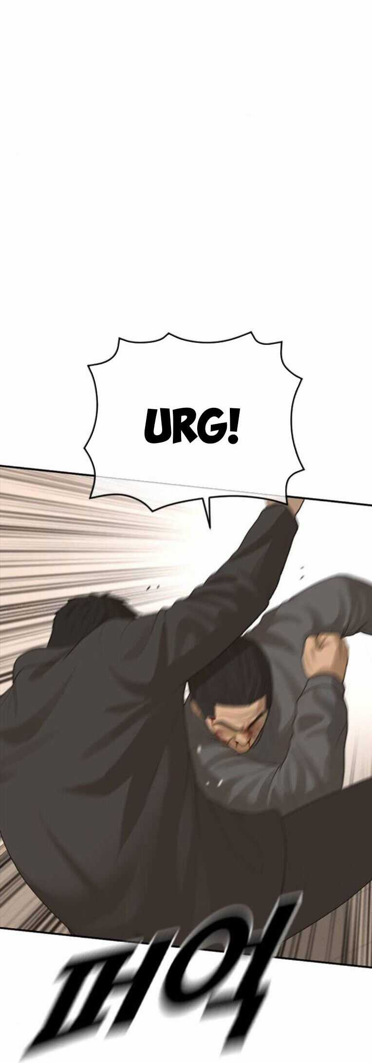 Thời Đại Ulzzang Chapter 42 trang 63