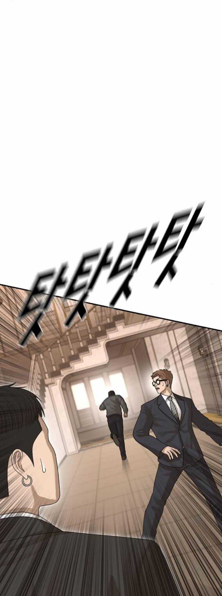 Thời Đại Ulzzang Chapter 42 trang 64