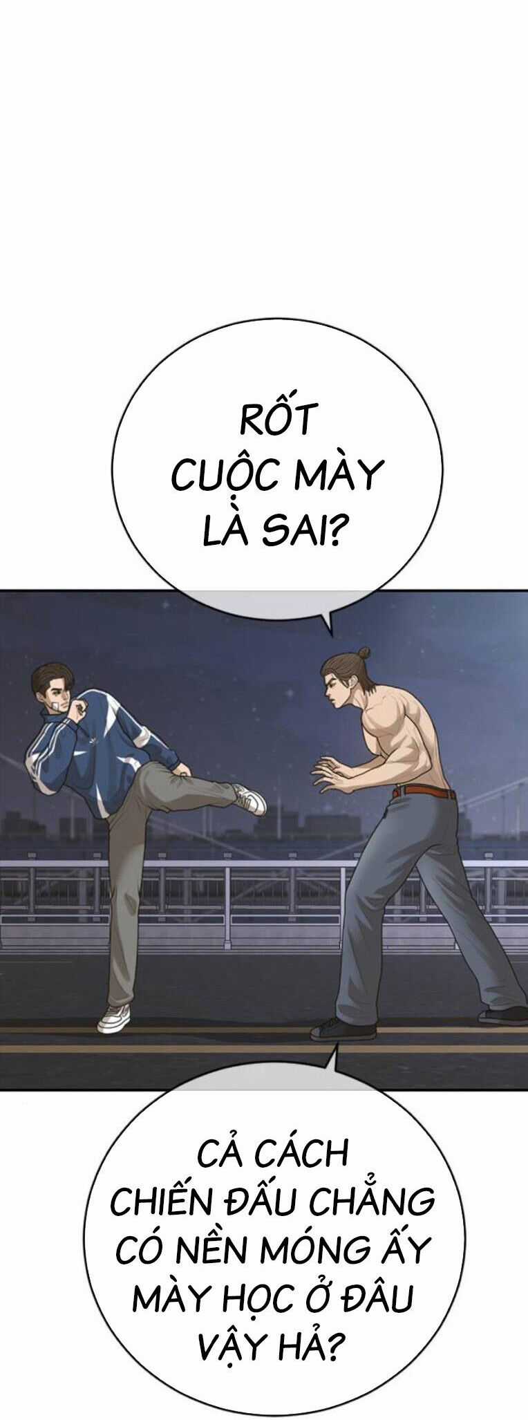 Thời Đại Ulzzang Chapter 42 trang 71