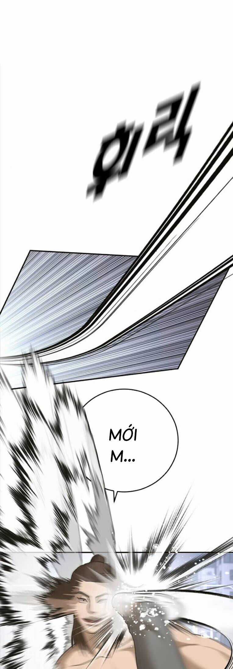 Thời Đại Ulzzang Chapter 42 trang 73