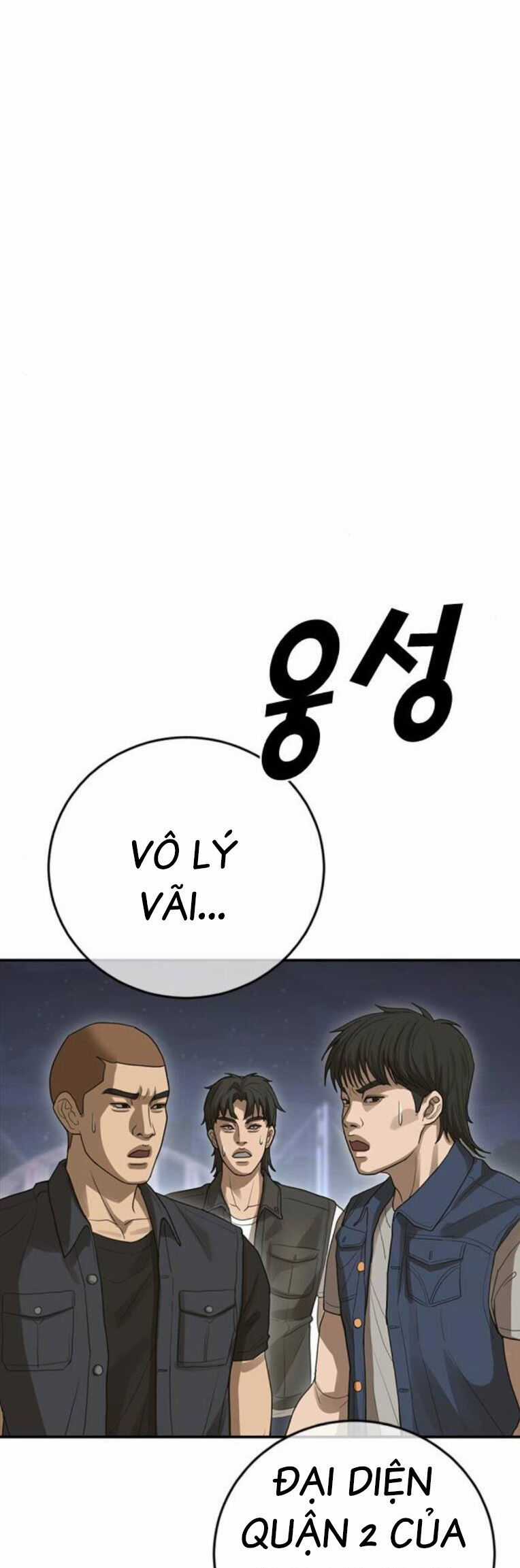 Thời Đại Ulzzang Chapter 42 trang 86