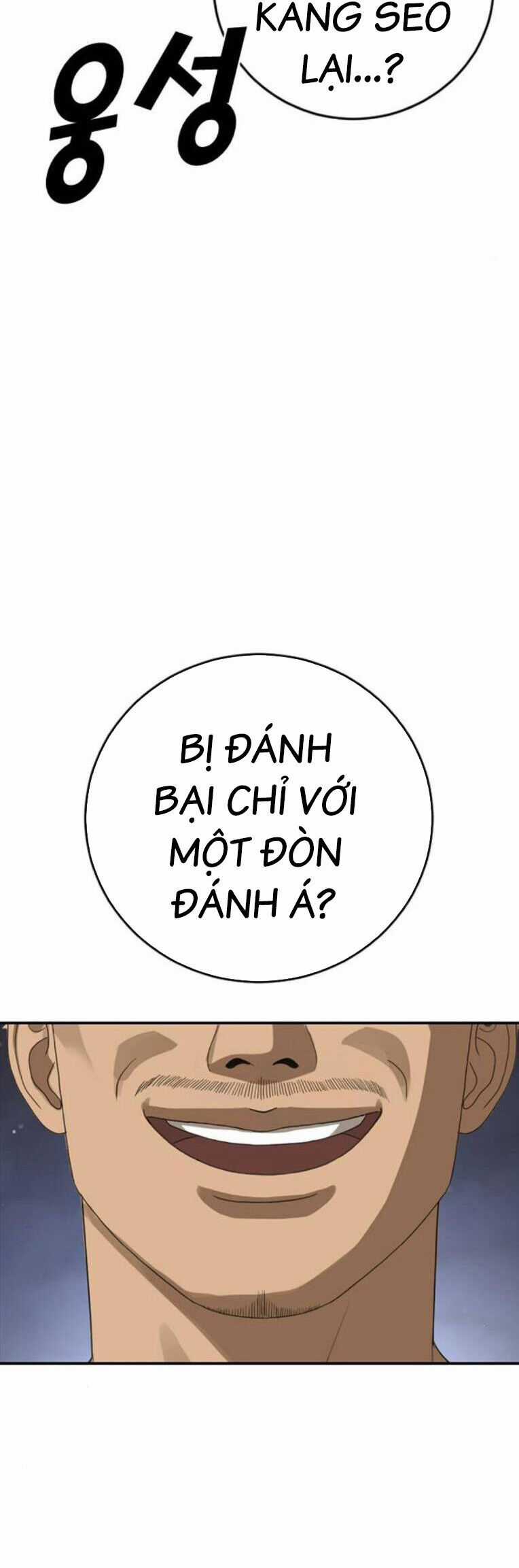 Thời Đại Ulzzang Chapter 42 trang 87