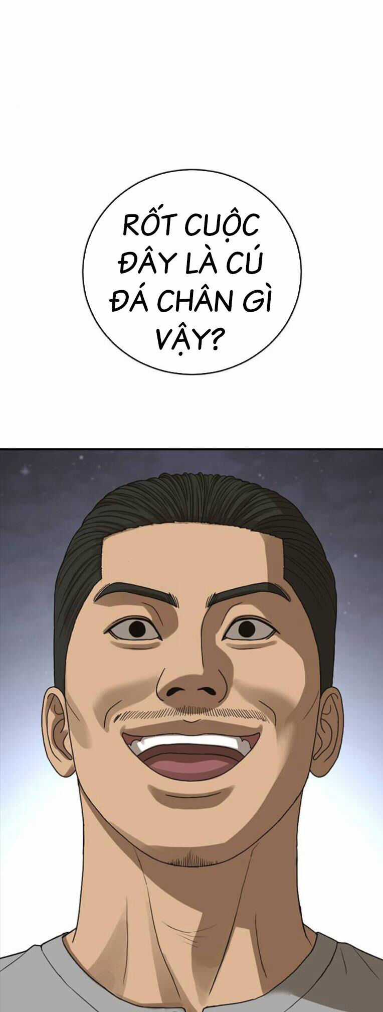 Thời Đại Ulzzang Chapter 42 trang 88