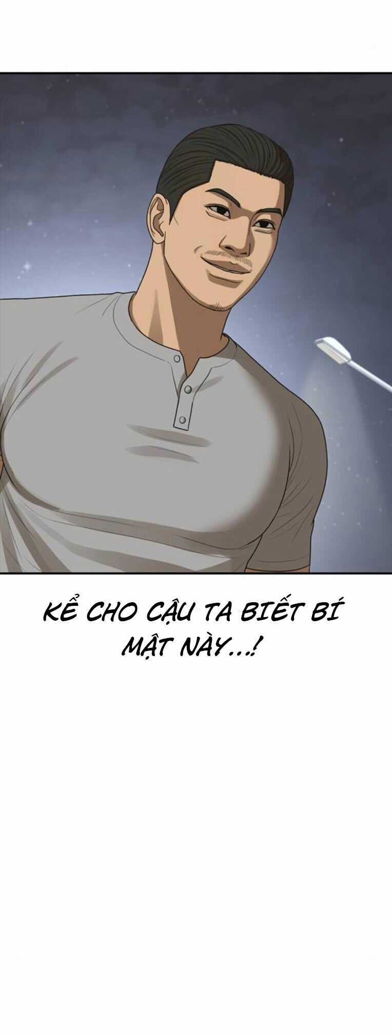 Thời Đại Ulzzang Chapter 42 trang 93