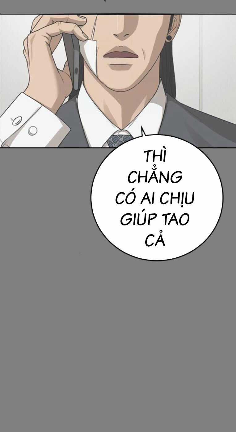 Thời Đại Ulzzang Chapter 43 trang 20