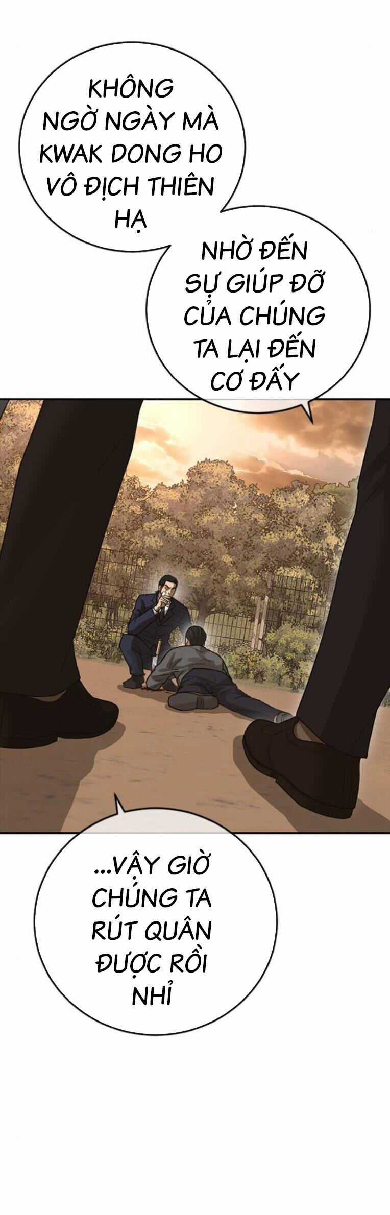 Thời Đại Ulzzang Chapter 43 trang 25