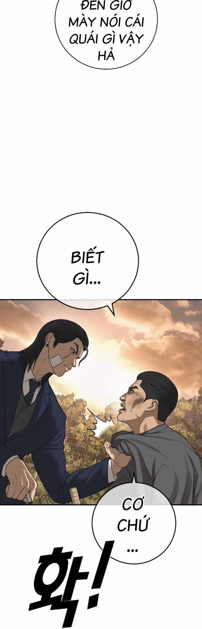 Thời Đại Ulzzang Chapter 43 trang 28