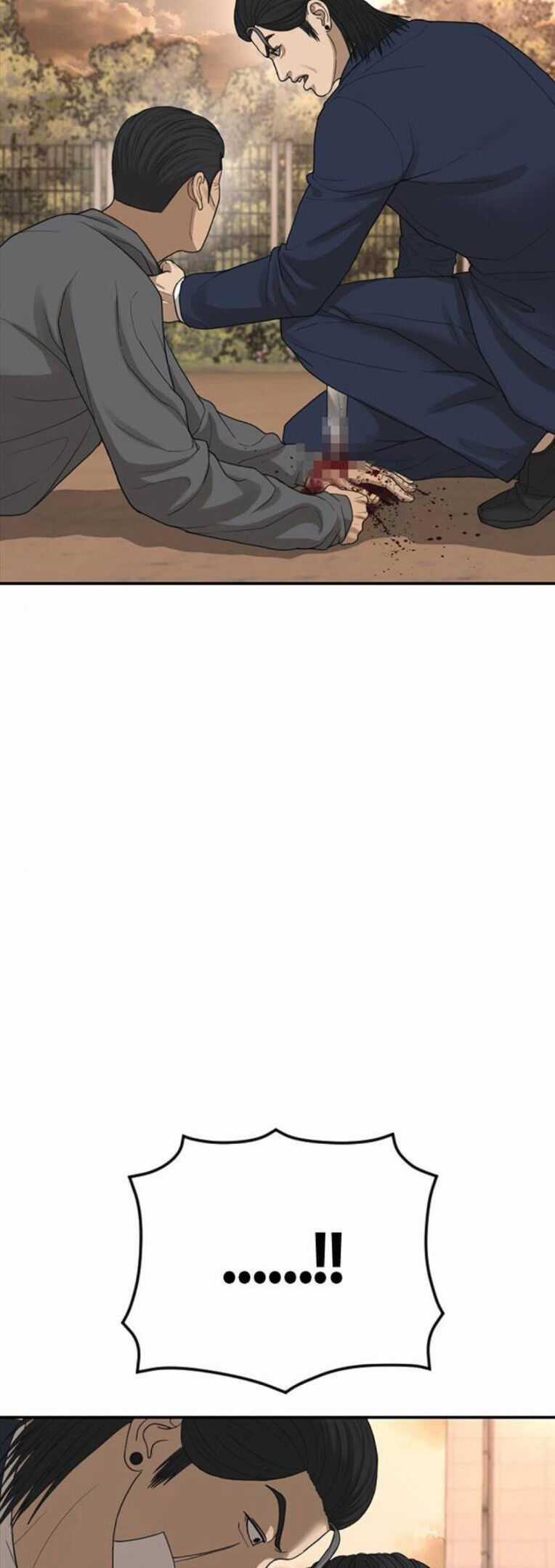 Thời Đại Ulzzang Chapter 43 trang 31