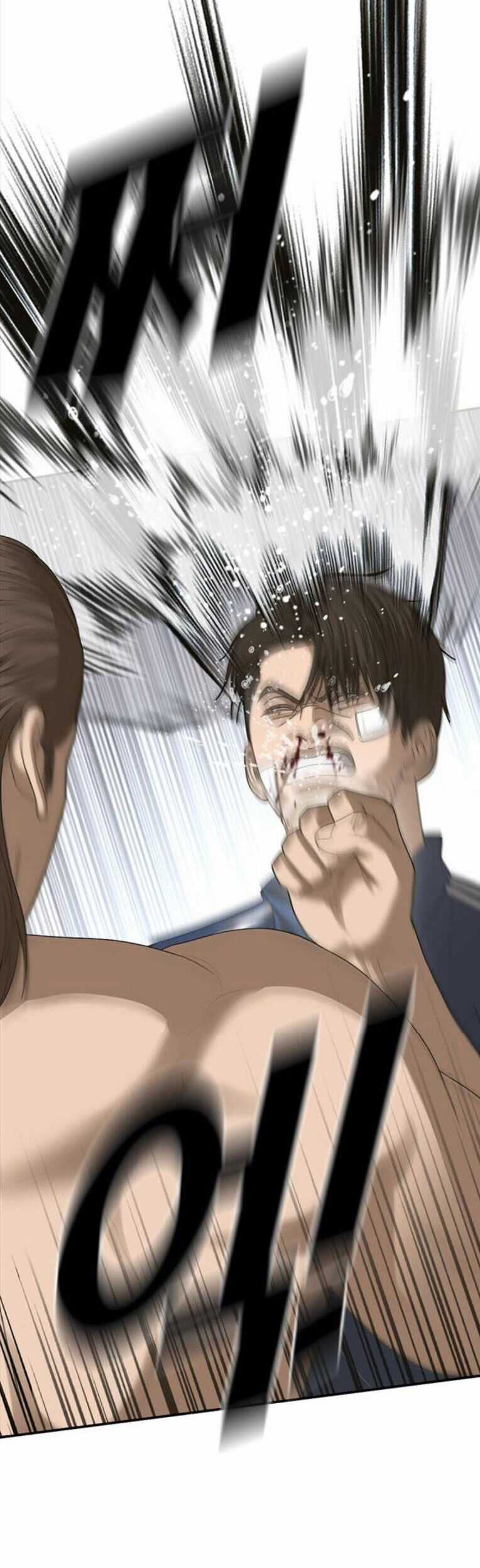 Thời Đại Ulzzang Chapter 43 trang 40