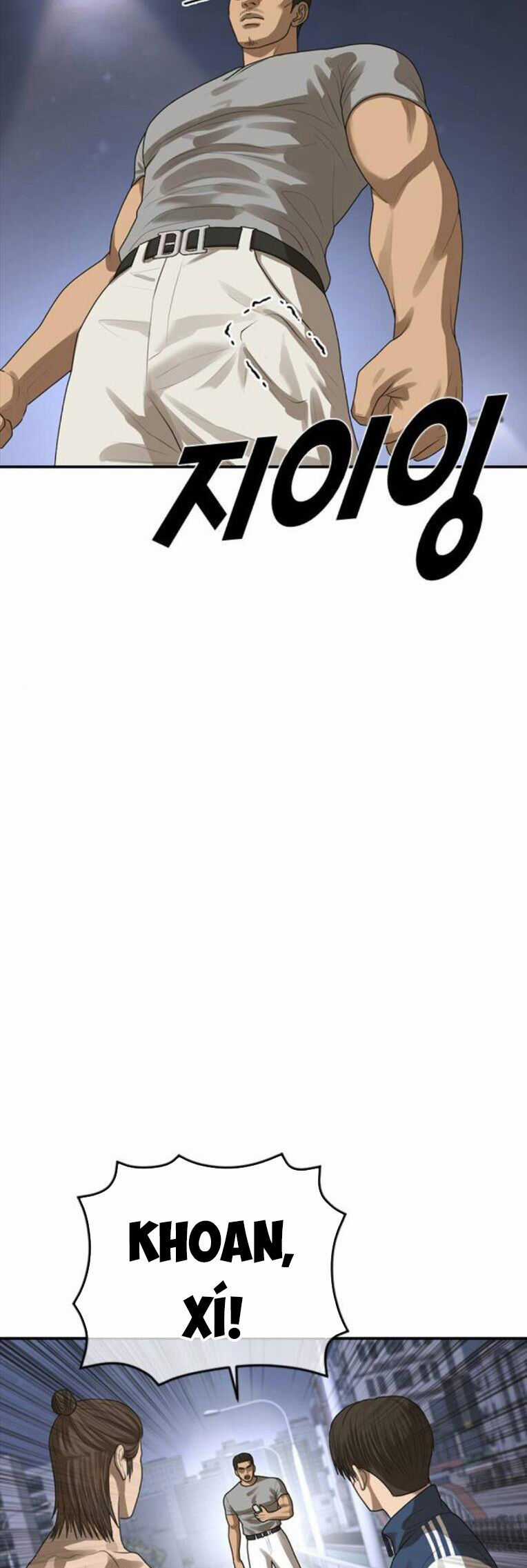 Thời Đại Ulzzang Chapter 43 trang 47