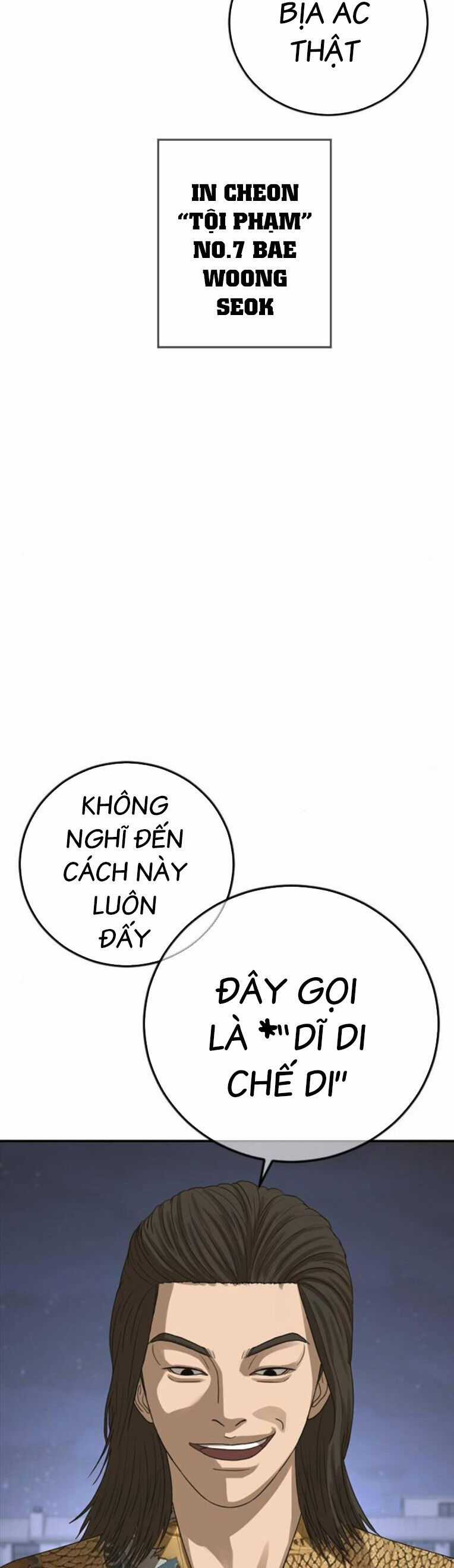 Thời Đại Ulzzang Chapter 43 trang 55