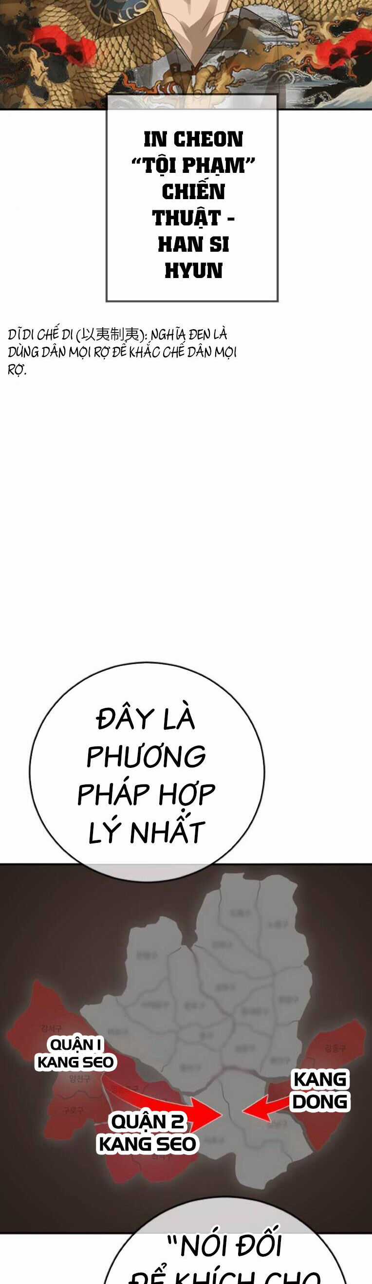 Thời Đại Ulzzang Chapter 43 trang 56