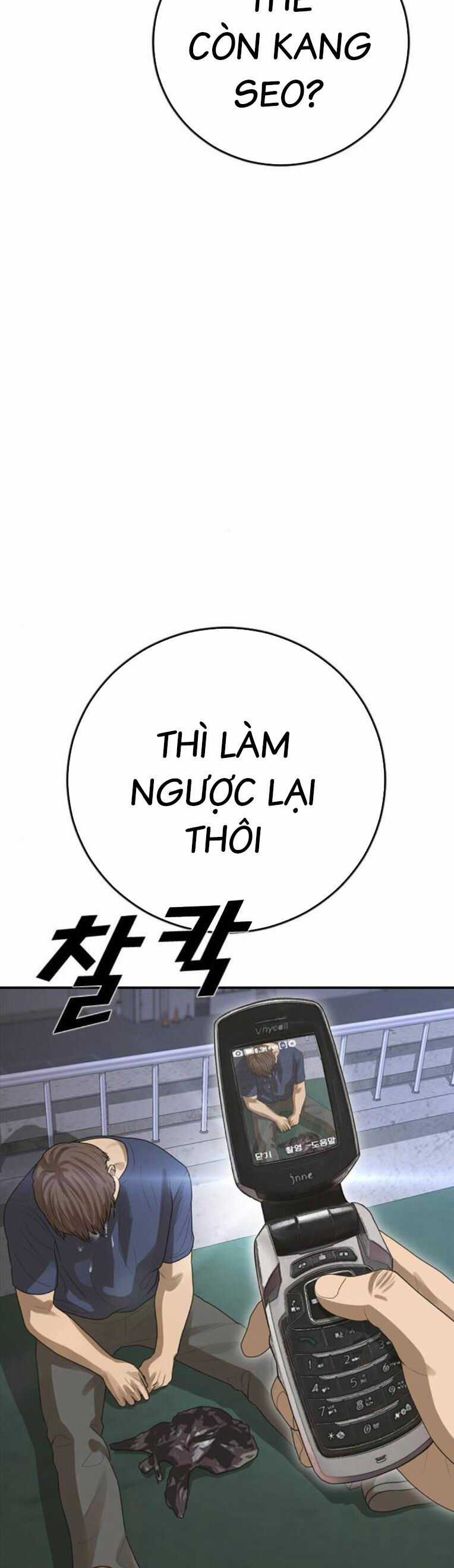 Thời Đại Ulzzang Chapter 43 trang 59