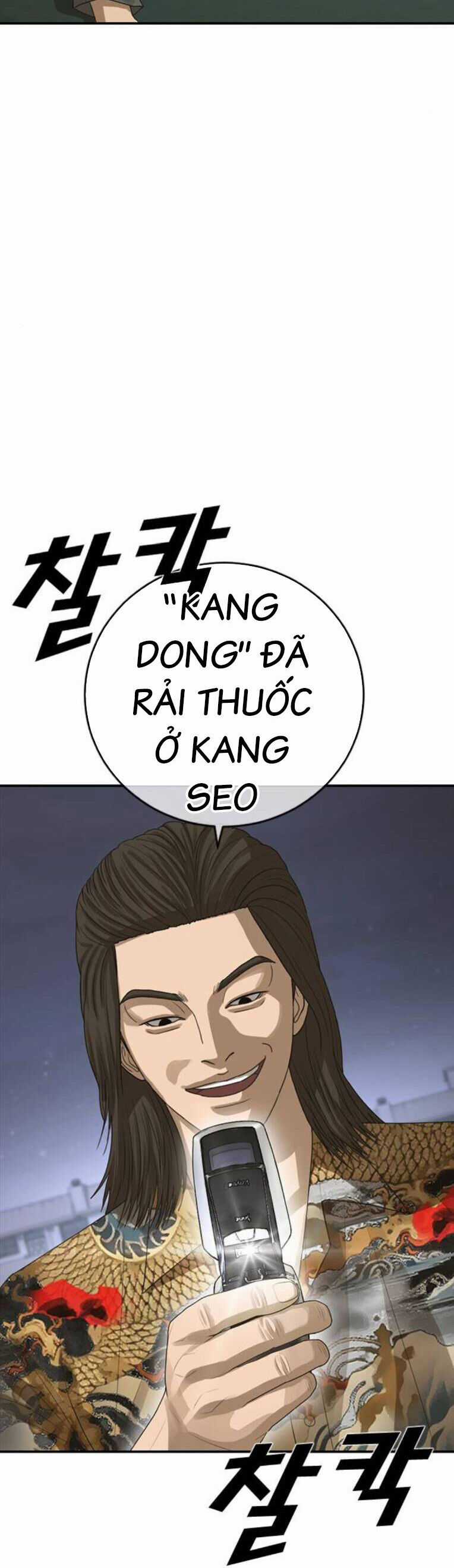 Thời Đại Ulzzang Chapter 43 trang 60