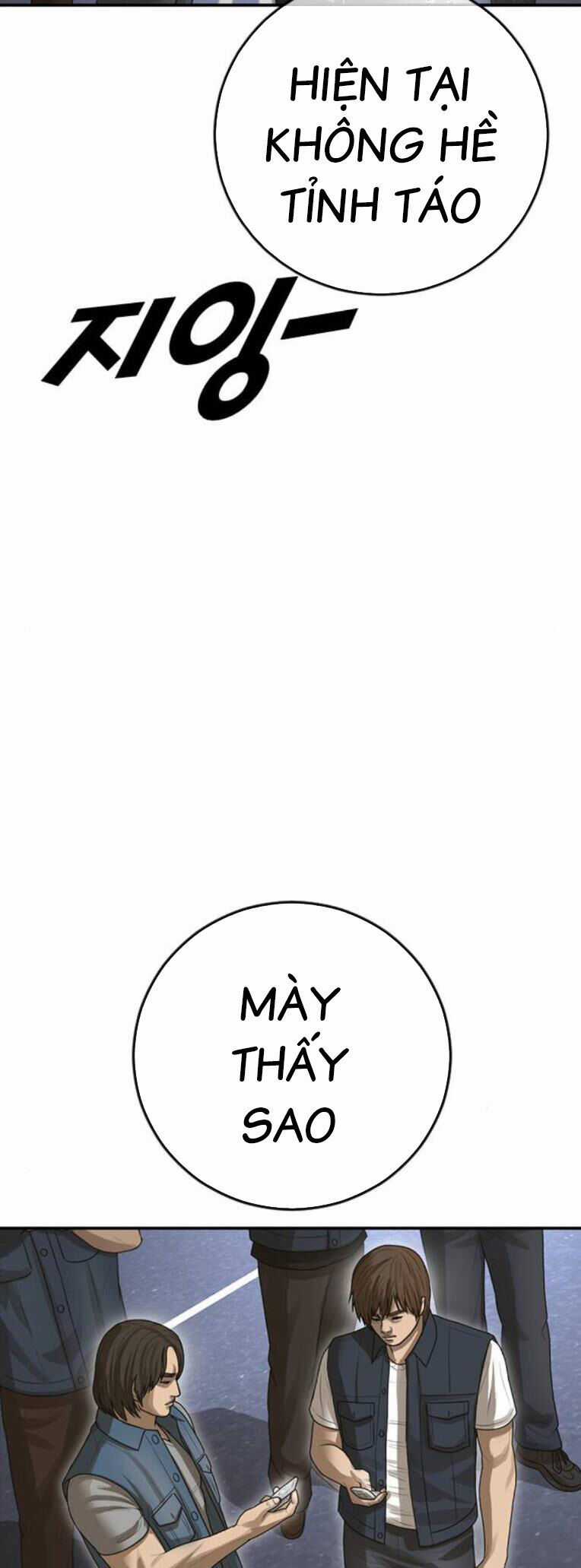 Thời Đại Ulzzang Chapter 43 trang 62