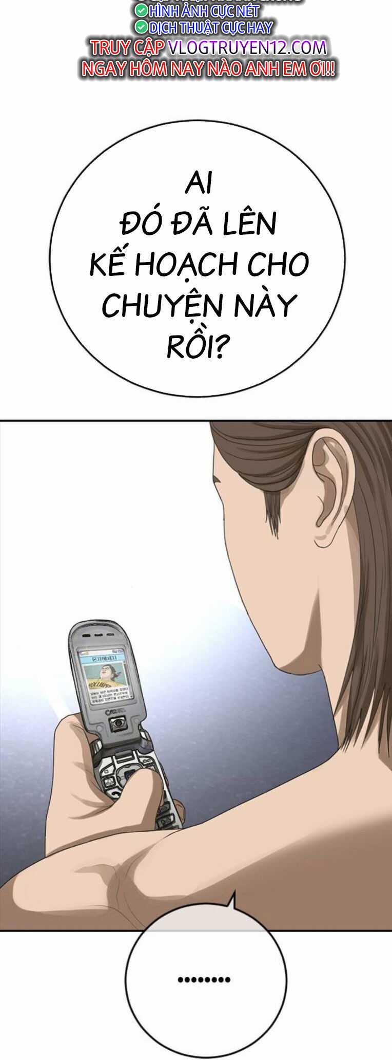 Thời Đại Ulzzang Chapter 43 trang 68