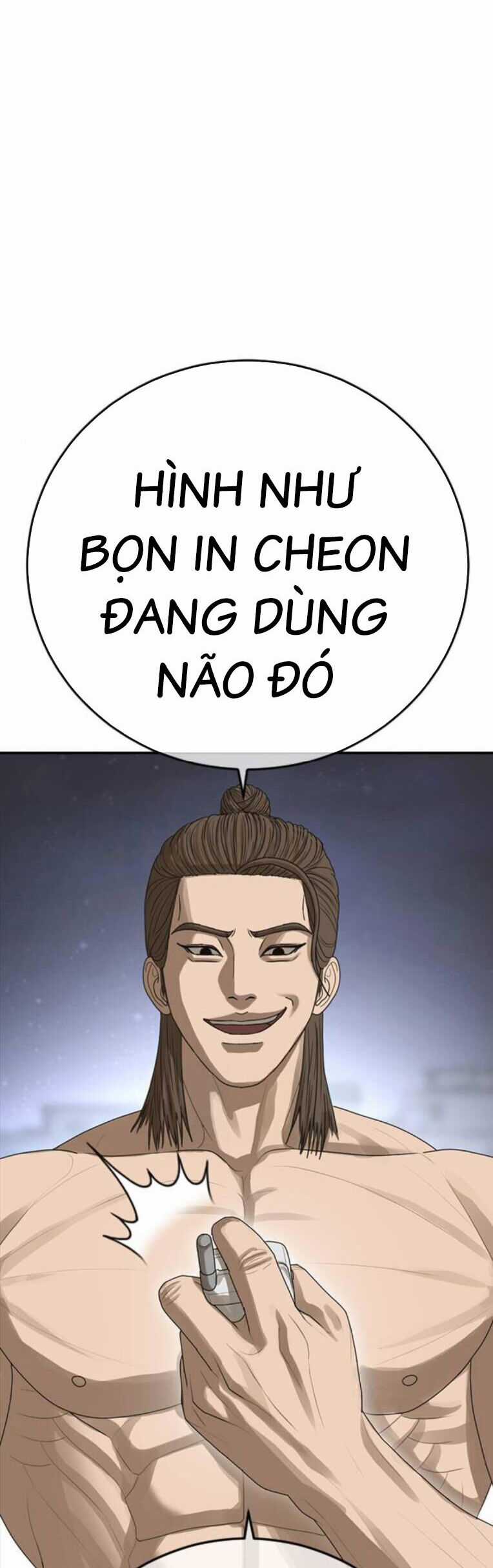 Thời Đại Ulzzang Chapter 43 trang 70