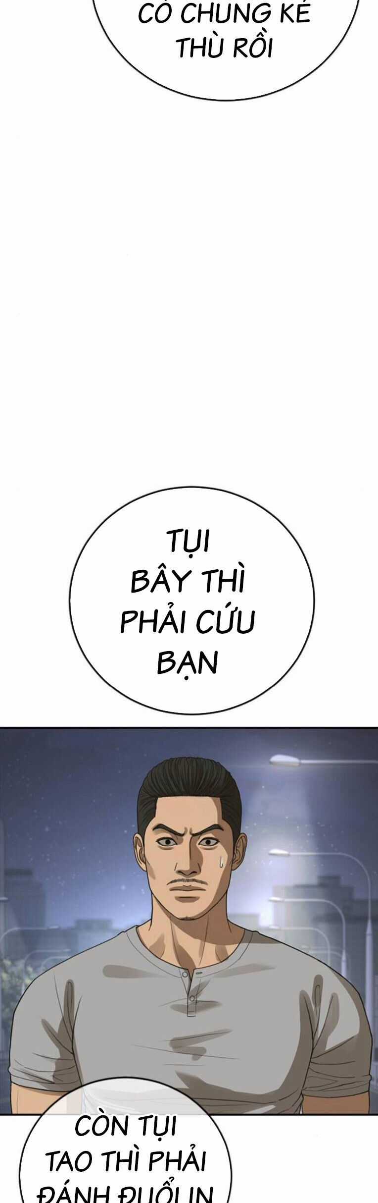 Thời Đại Ulzzang Chapter 43 trang 75