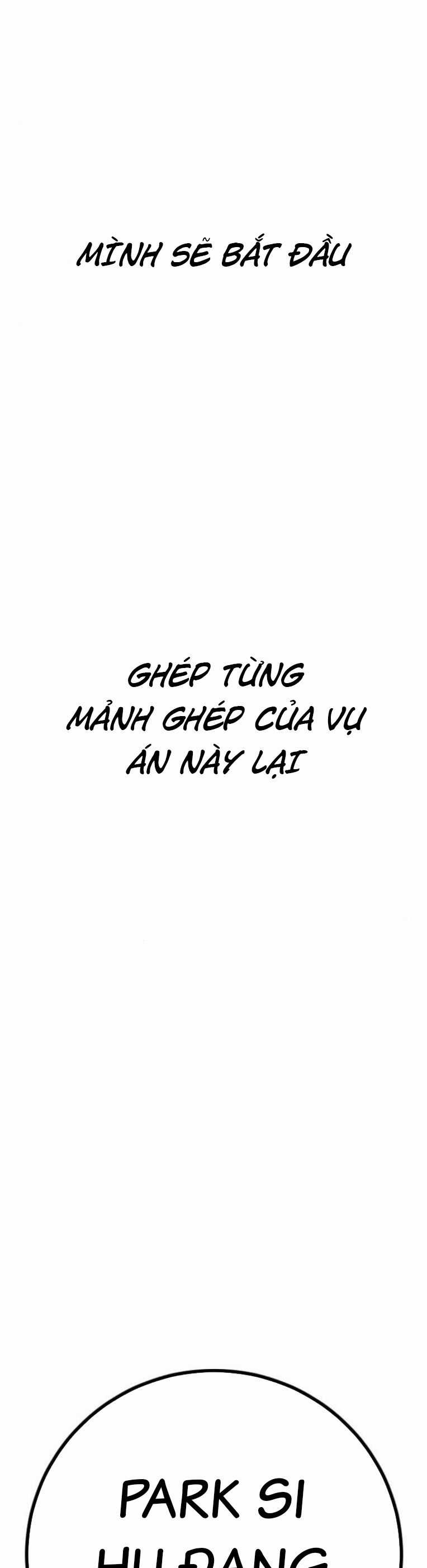 Thời Đại Ulzzang Chapter 43 trang 94