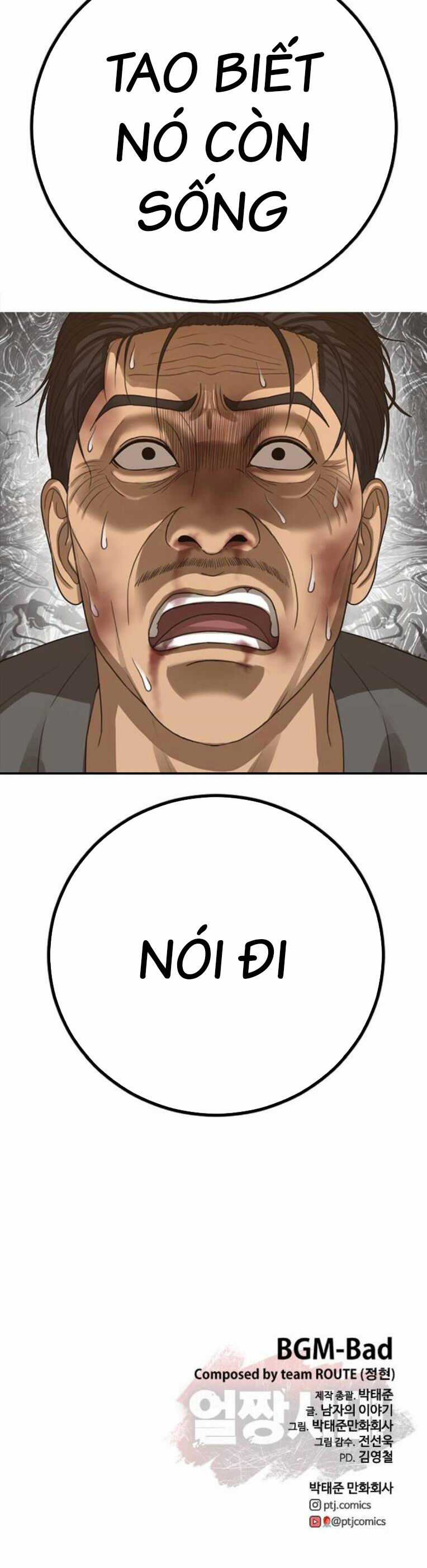 Thời Đại Ulzzang Chapter 43 trang 96