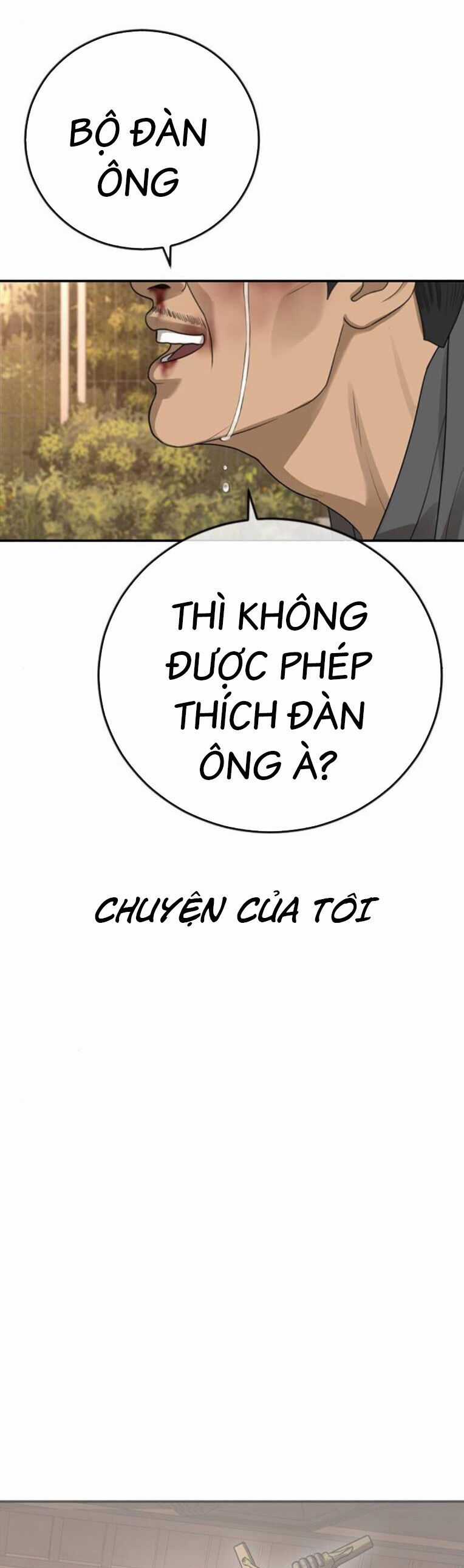 Thời Đại Ulzzang Chapter 44 trang 10