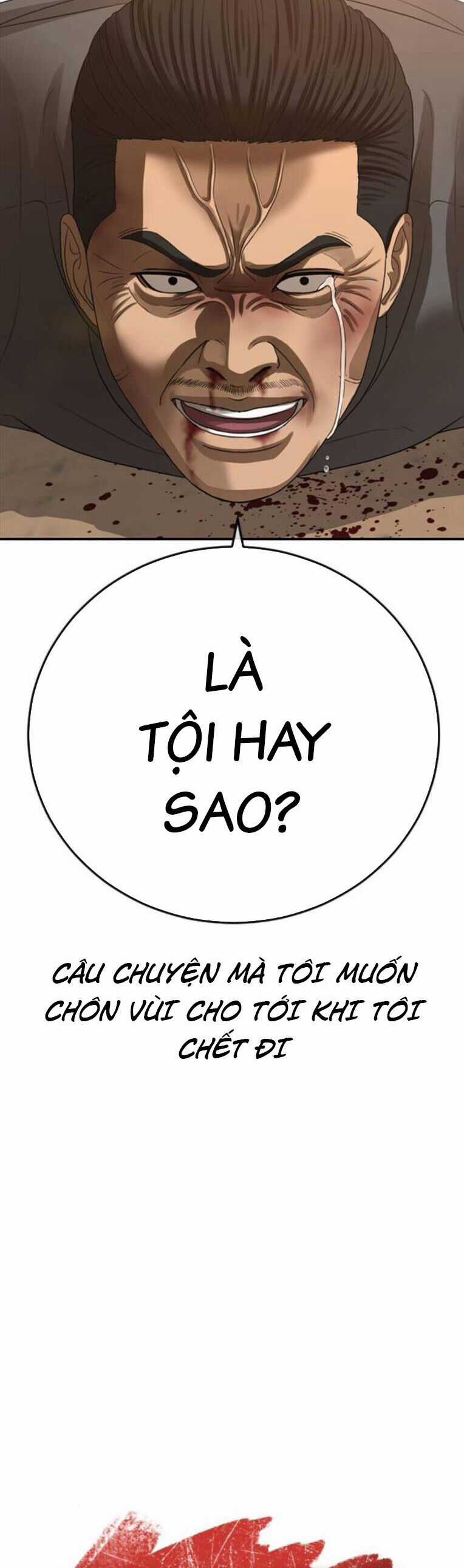 Thời Đại Ulzzang Chapter 44 trang 13