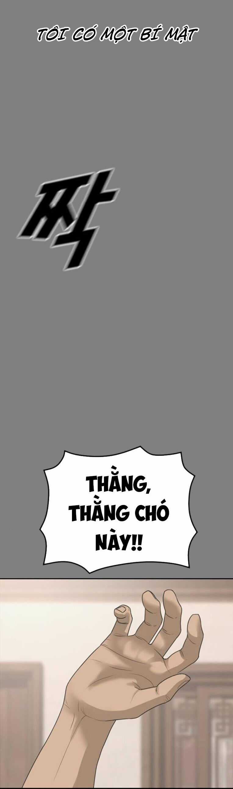 Thời Đại Ulzzang Chapter 44 trang 15