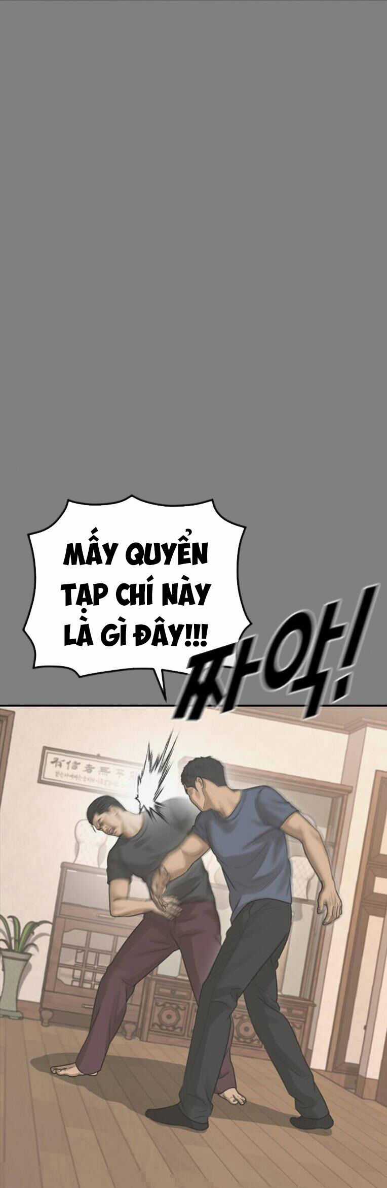 Thời Đại Ulzzang Chapter 44 trang 16