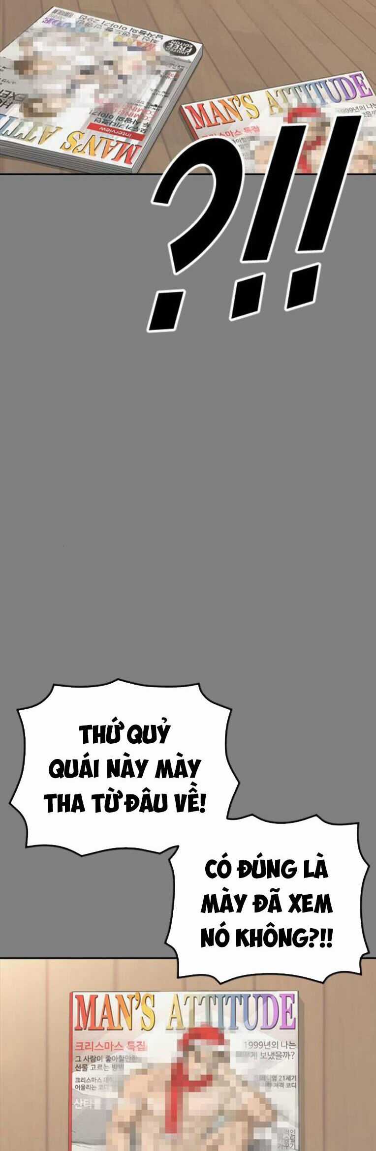 Thời Đại Ulzzang Chapter 44 trang 17