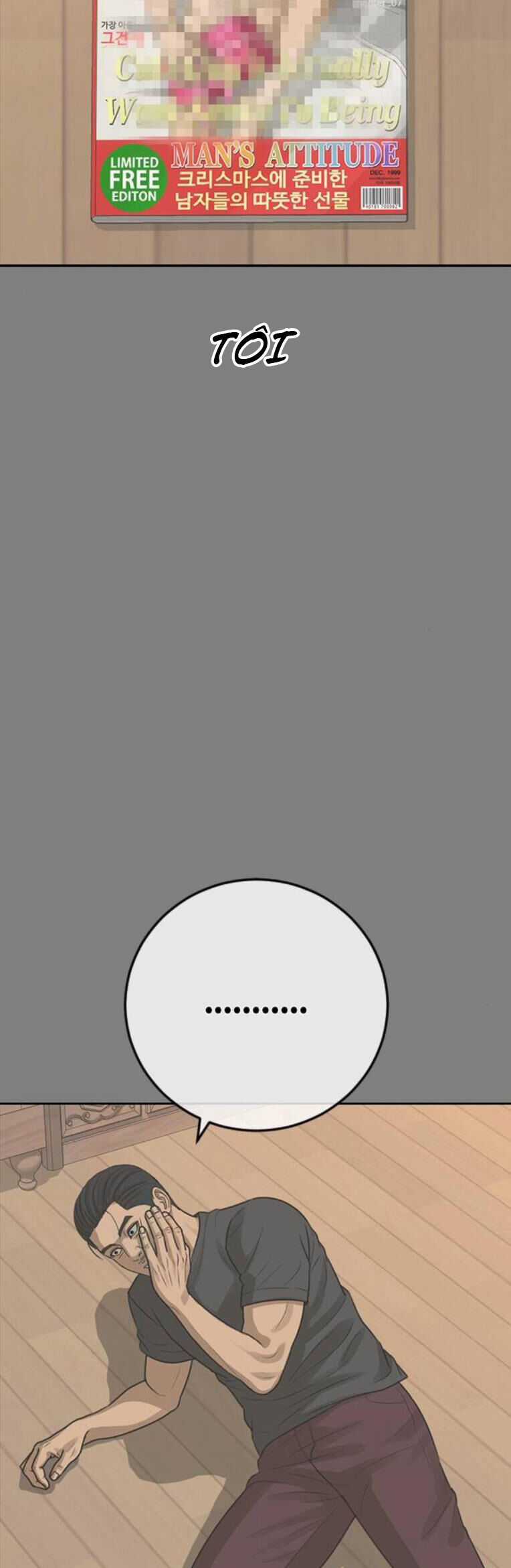 Thời Đại Ulzzang Chapter 44 trang 18