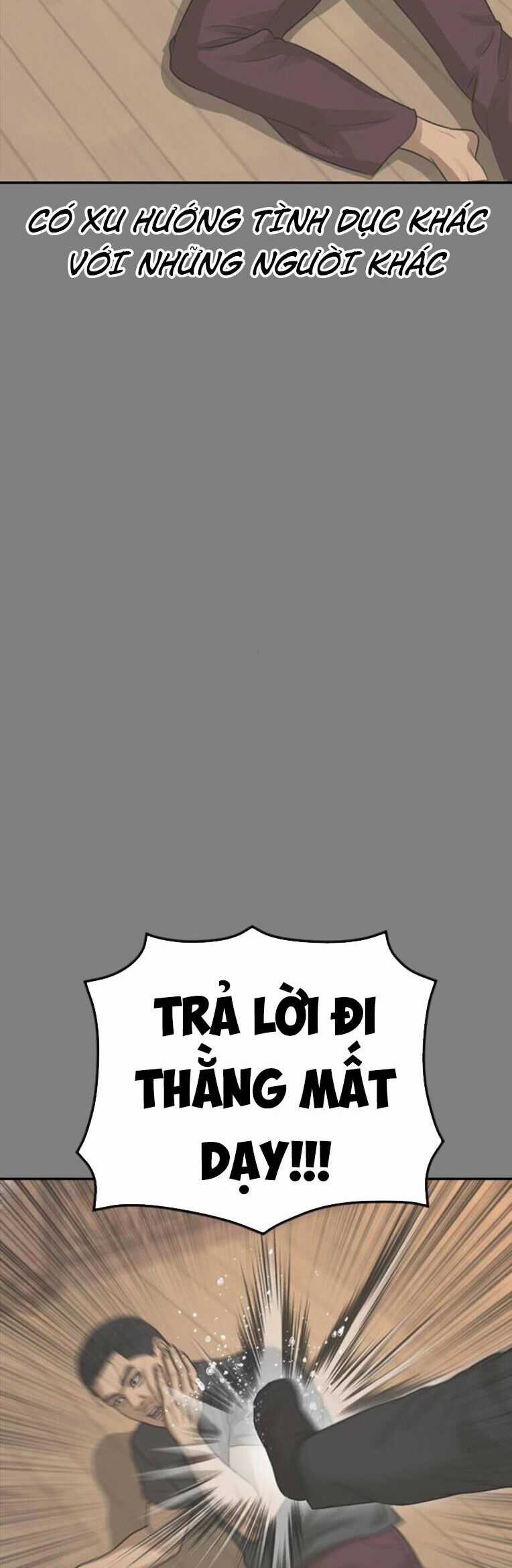 Thời Đại Ulzzang Chapter 44 trang 19