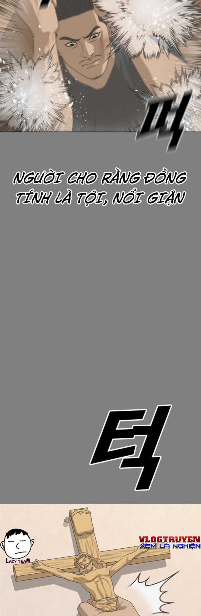 Thời Đại Ulzzang Chapter 44 trang 22