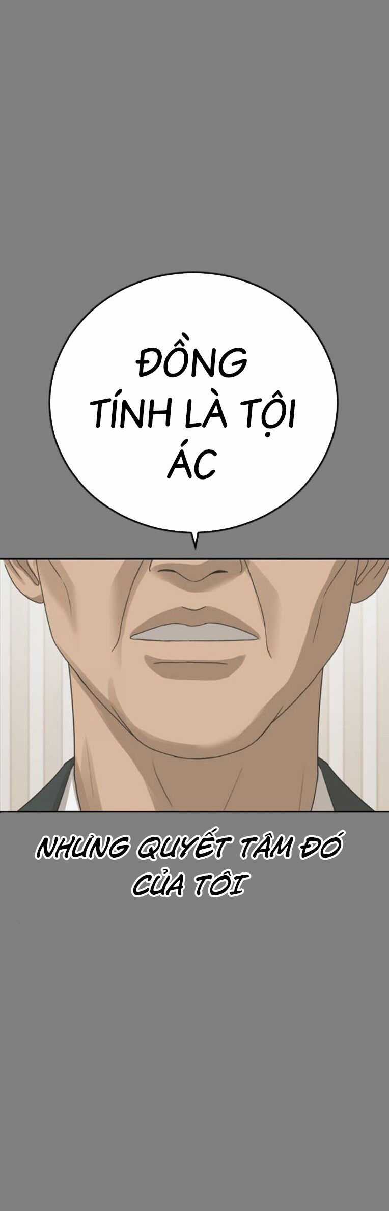 Thời Đại Ulzzang Chapter 44 trang 34