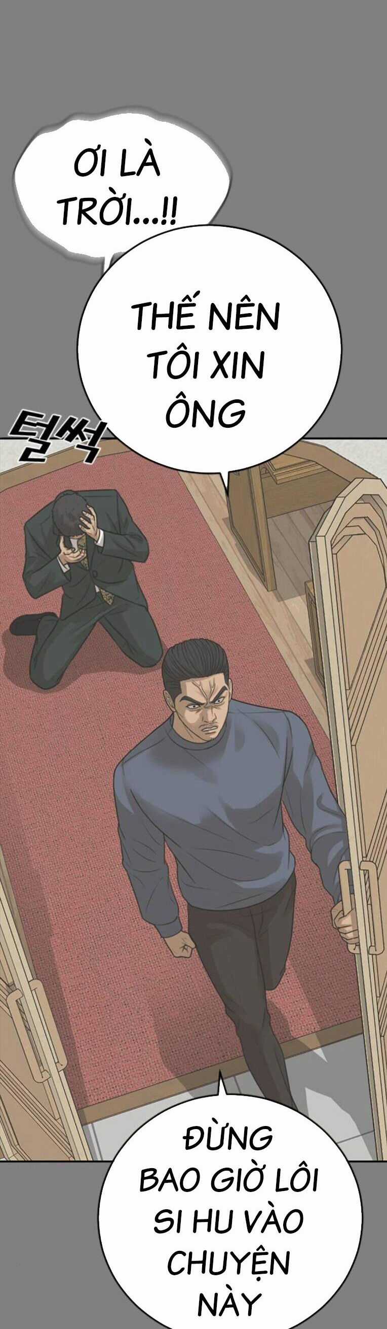 Thời Đại Ulzzang Chapter 44 trang 43