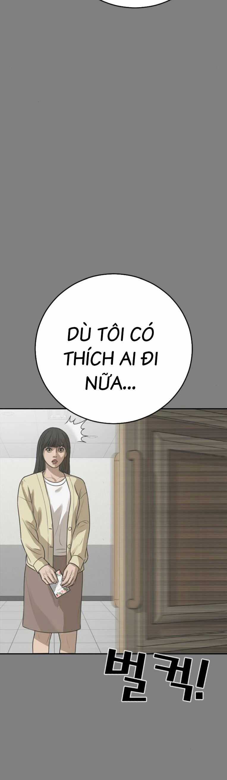 Thời Đại Ulzzang Chapter 44 trang 44