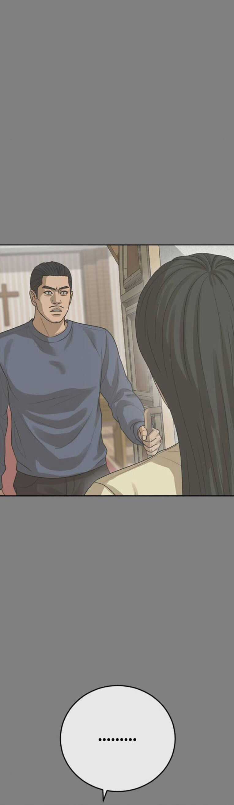 Thời Đại Ulzzang Chapter 44 trang 45