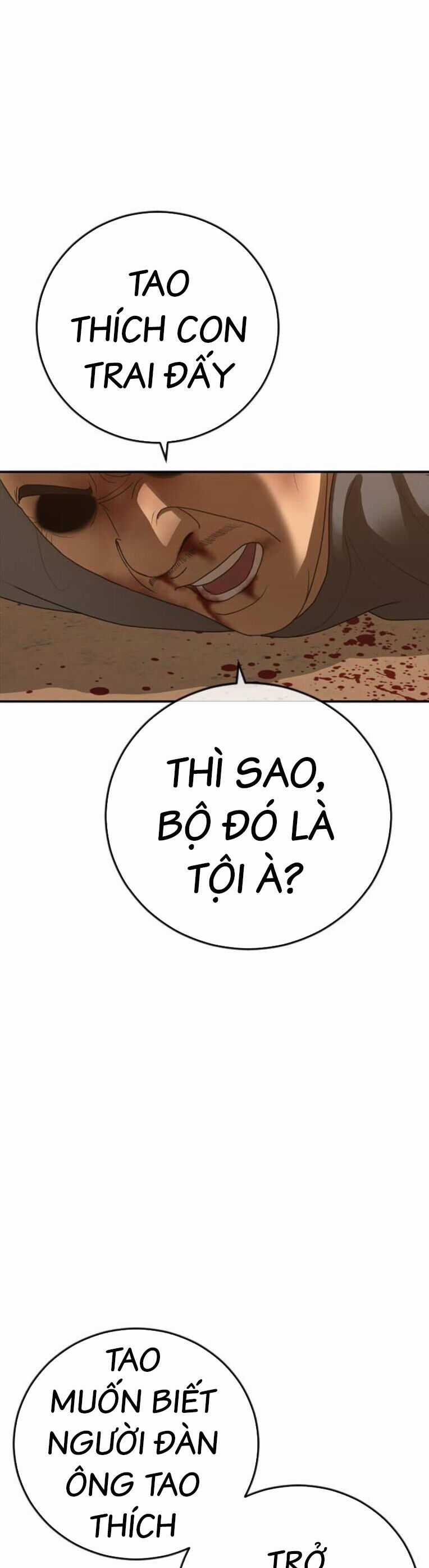 Thời Đại Ulzzang Chapter 44 trang 49