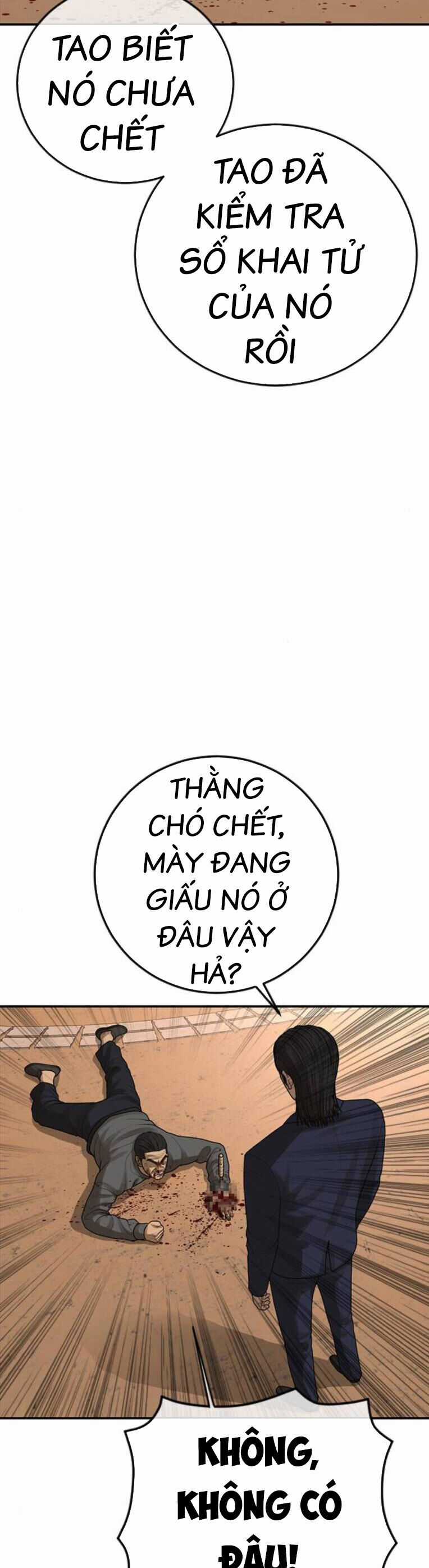 Thời Đại Ulzzang Chapter 44 trang 54