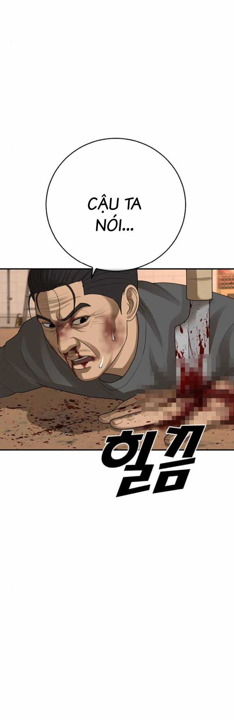 Thời Đại Ulzzang Chapter 44 trang 60