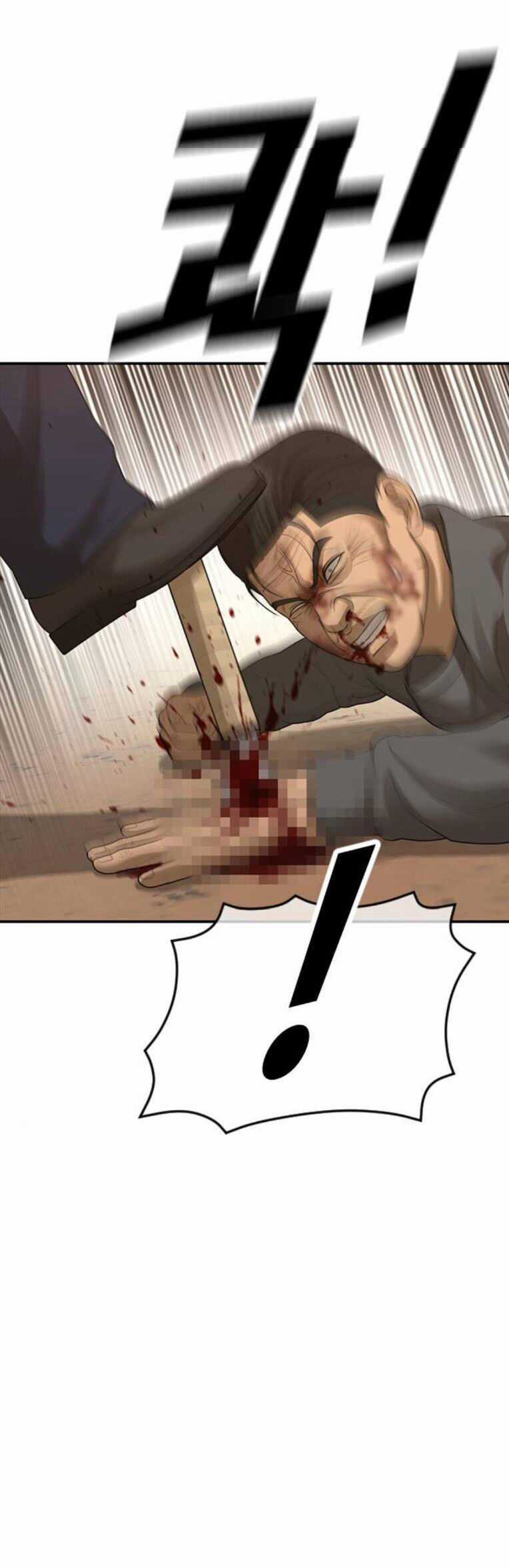 Thời Đại Ulzzang Chapter 44 trang 61