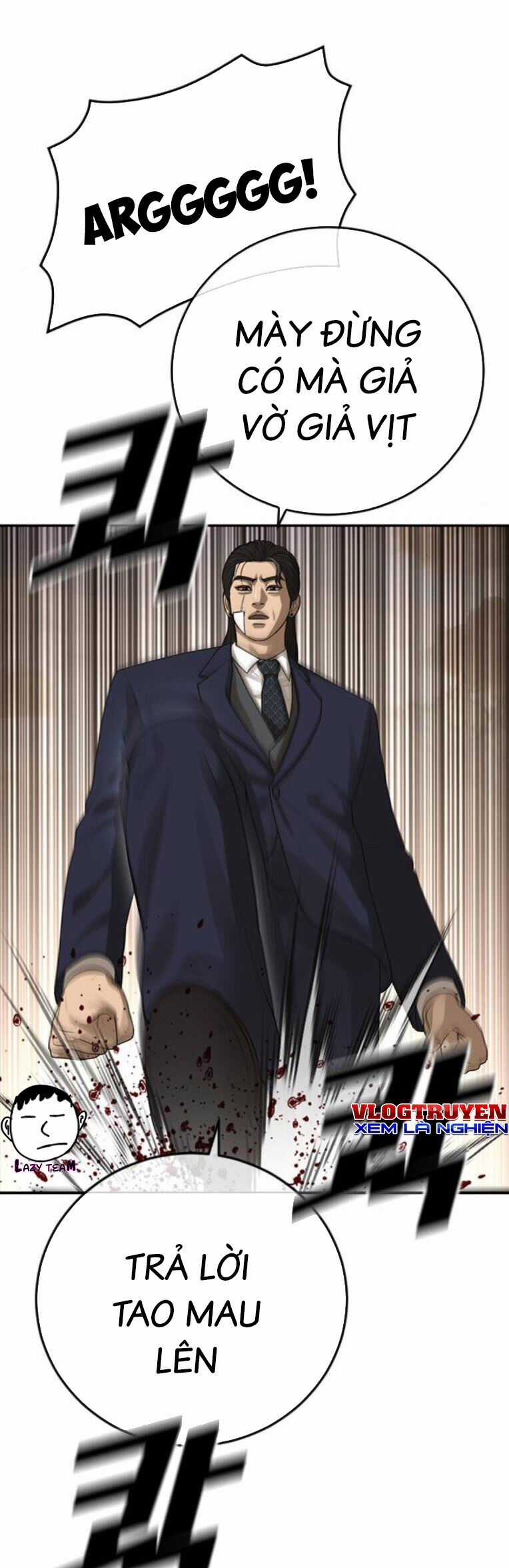 Thời Đại Ulzzang Chapter 44 trang 62