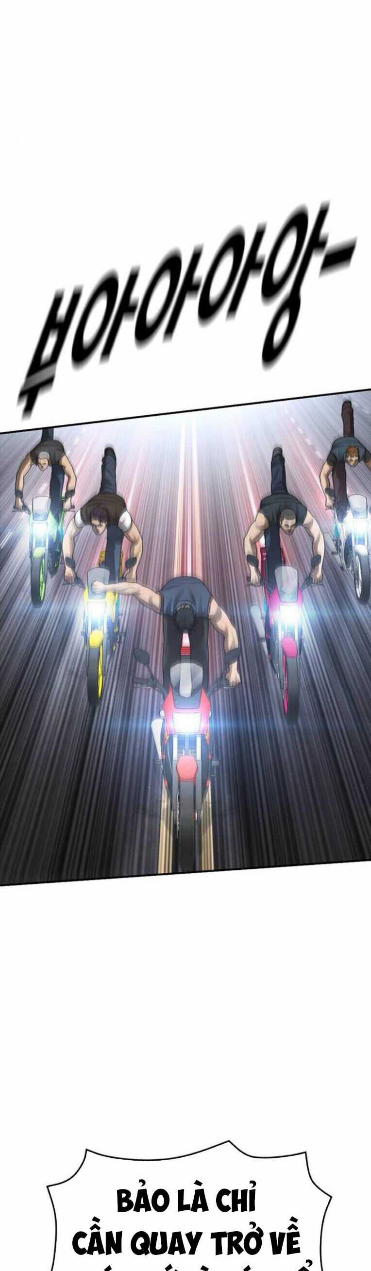 Thời Đại Ulzzang Chapter 44 trang 67