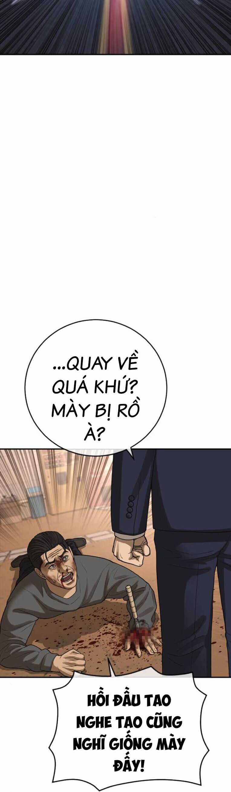 Thời Đại Ulzzang Chapter 44 trang 71