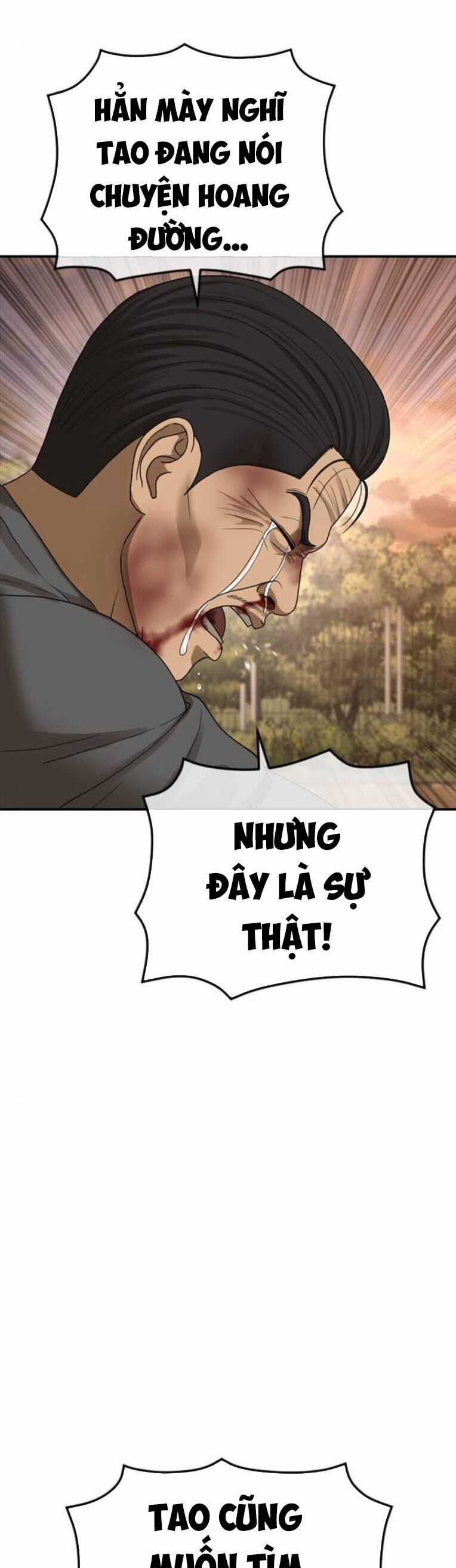 Thời Đại Ulzzang Chapter 44 trang 74