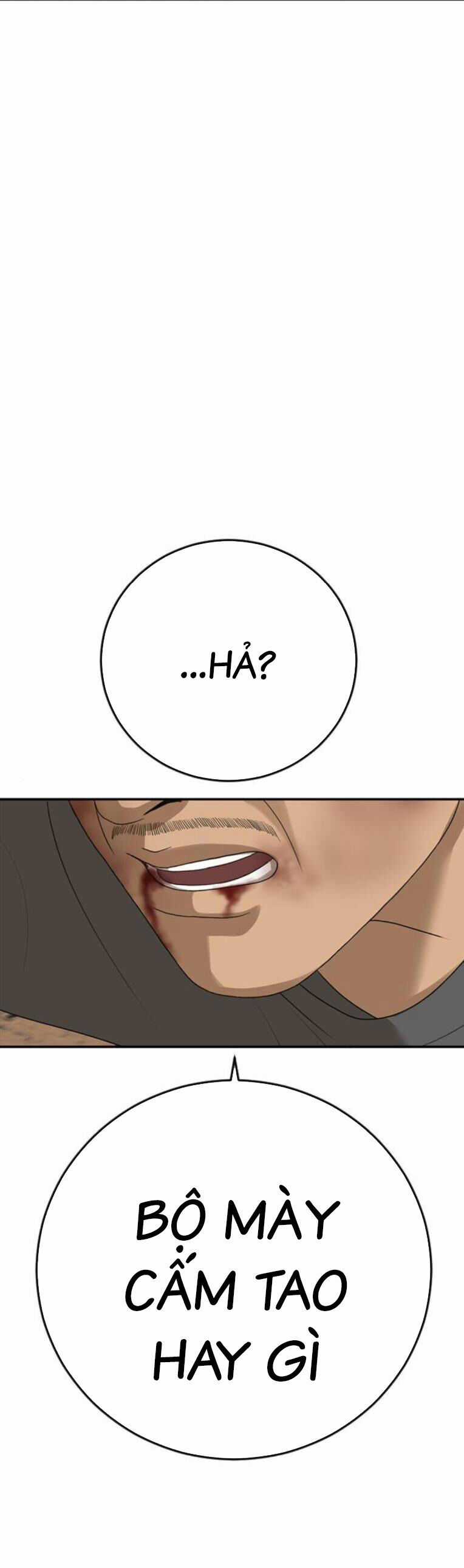 Thời Đại Ulzzang Chapter 44 trang 8