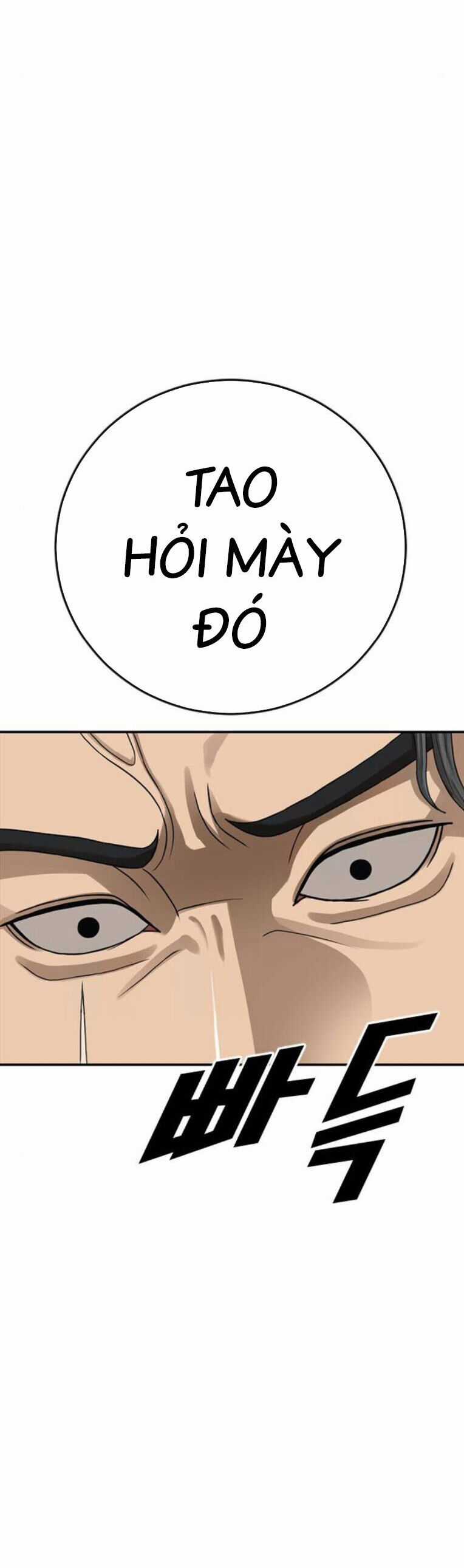 Thời Đại Ulzzang Chapter 44 trang 9