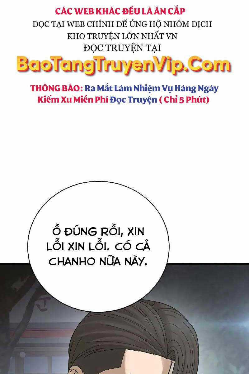 Thời Đại Ulzzang Chapter 5.5 trang 13