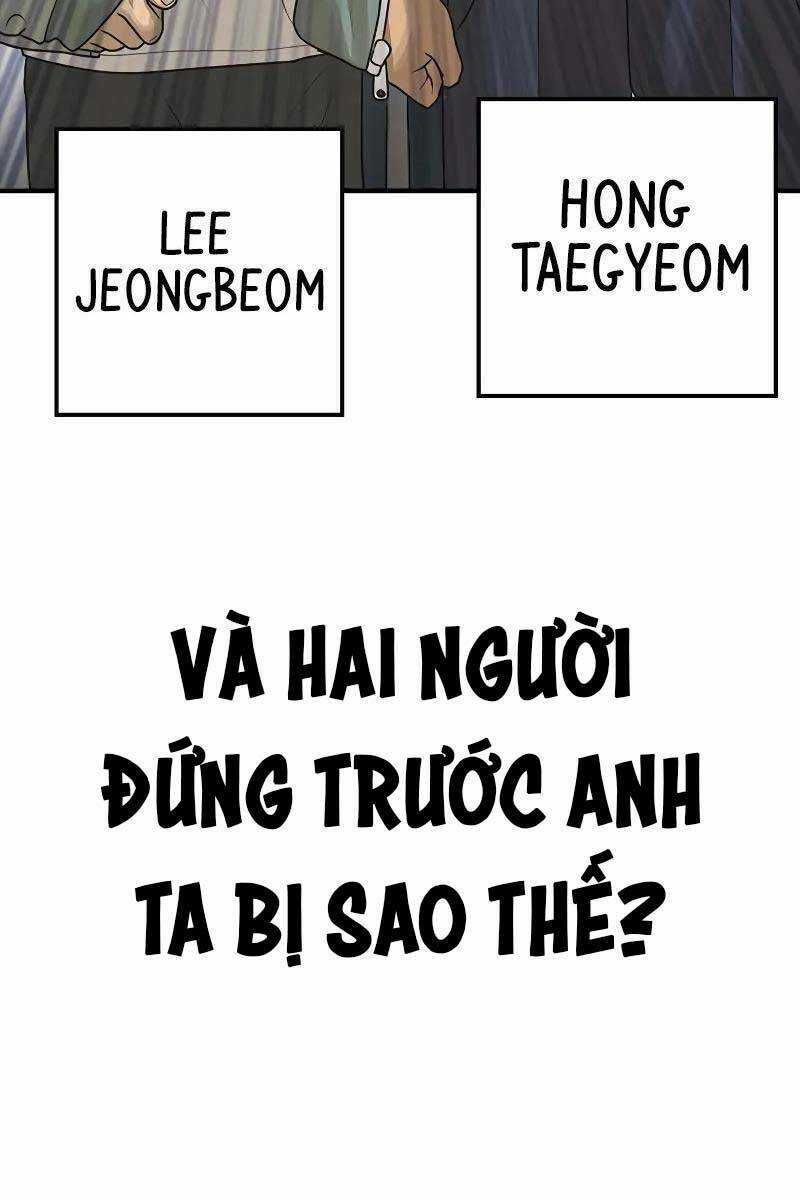 Thời Đại Ulzzang Chapter 5.5 trang 17